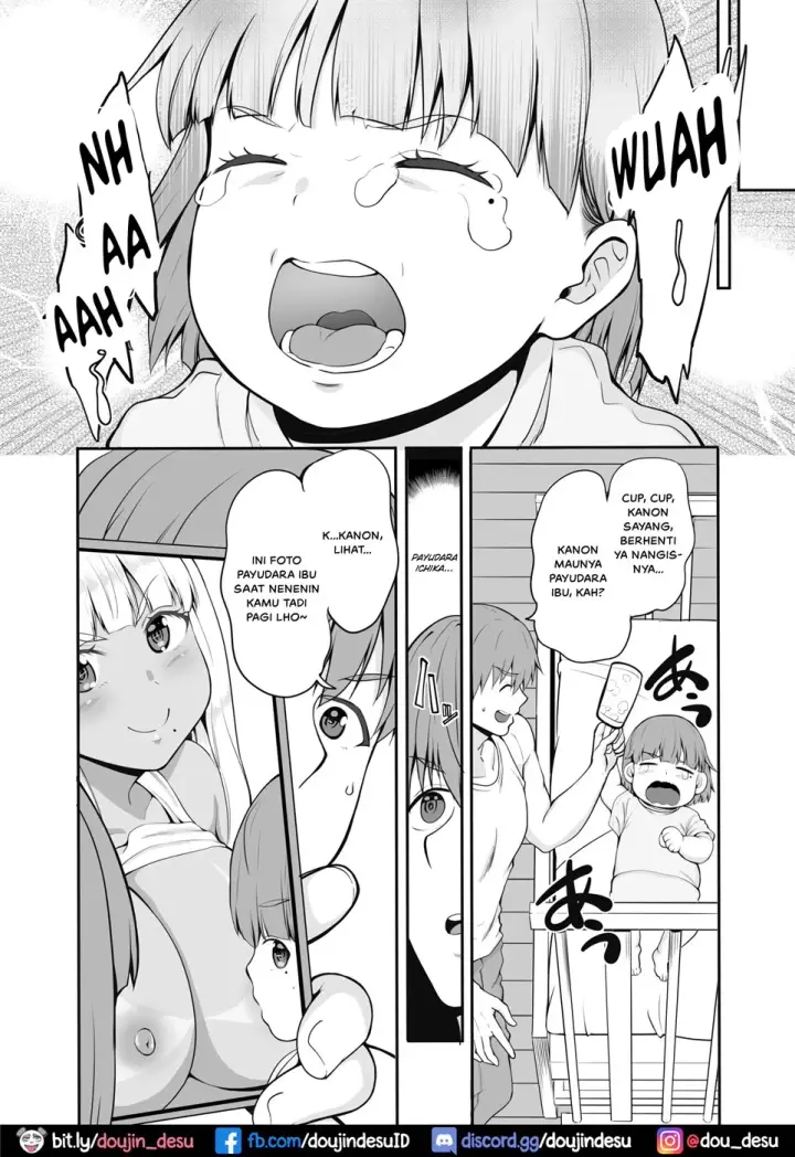 image-komik-inaka-no-kuro-gal-jk-chapter-05-end-10/28