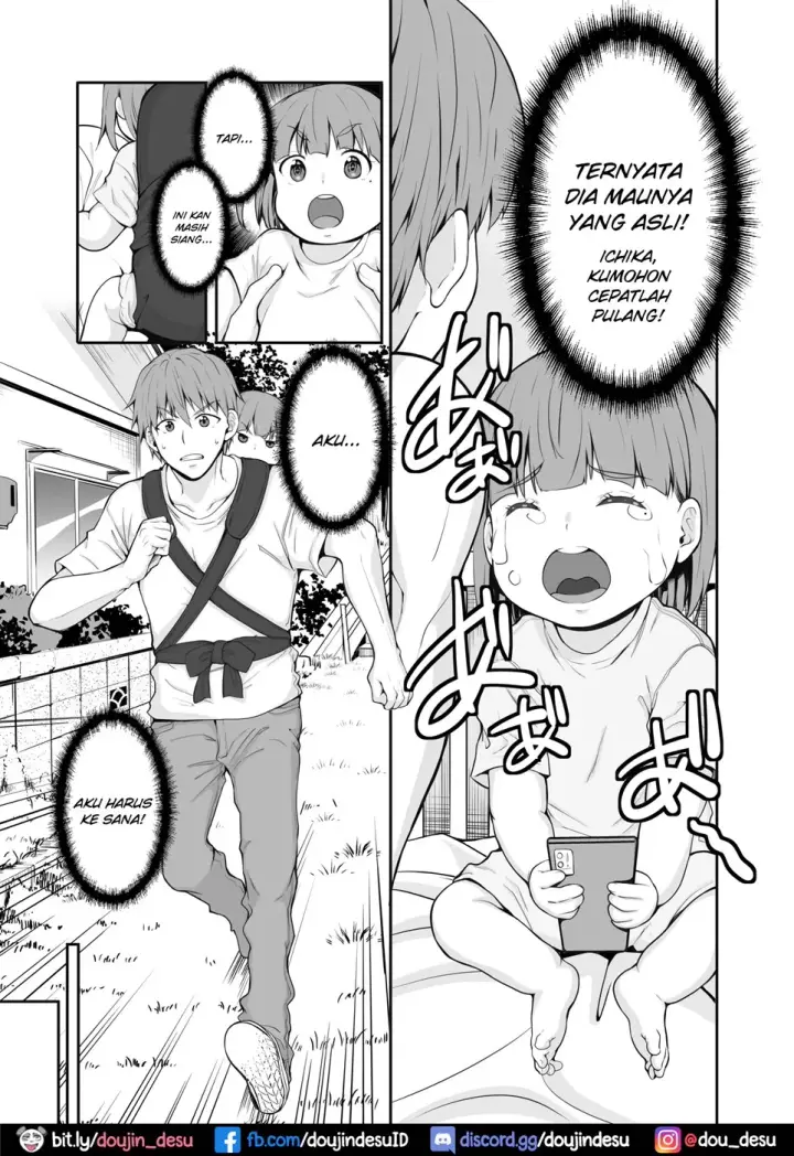 image-komik-inaka-no-kuro-gal-jk-chapter-05-end-13/28