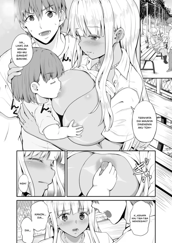 image-komik-inaka-no-kuro-gal-jk-chapter-05-end-16/28