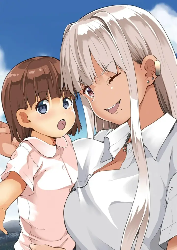 image-komik-inaka-no-kuro-gal-jk-chapter-05-end-27/28