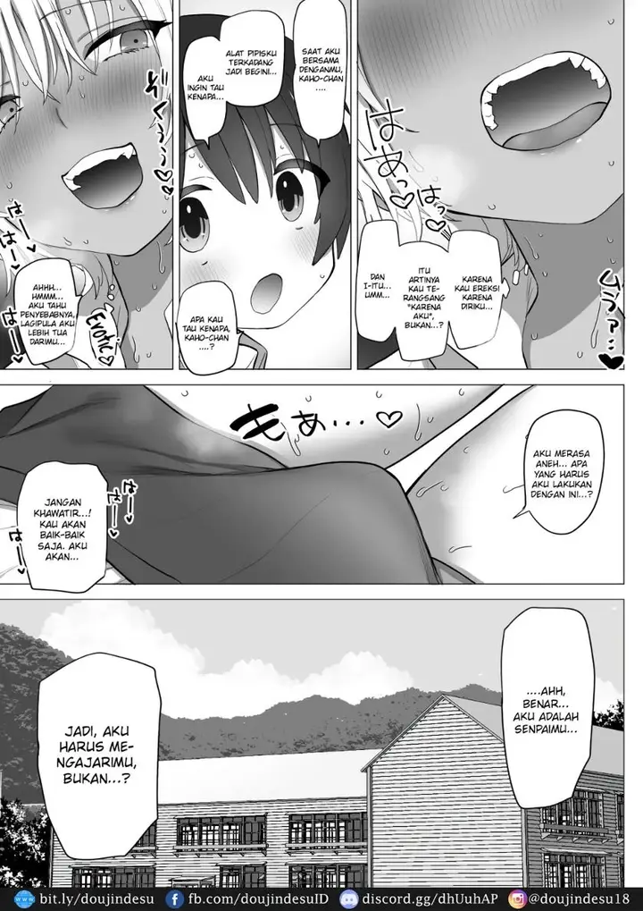 image-komik-inaka-no-sukebe-na-kaho-chan-nanakotu-chapter-01-20/36