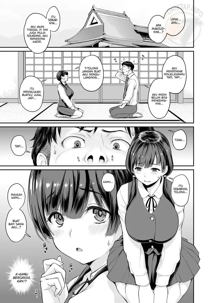 image-komik-inaka-seikatsu-kozukuri-ganbou-chapter-1-3/21