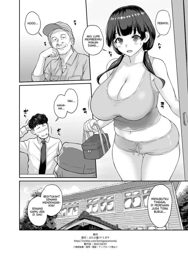 image-komik-inaka-seikatsu-kozukuri-ganbou-chapter-1-20/21