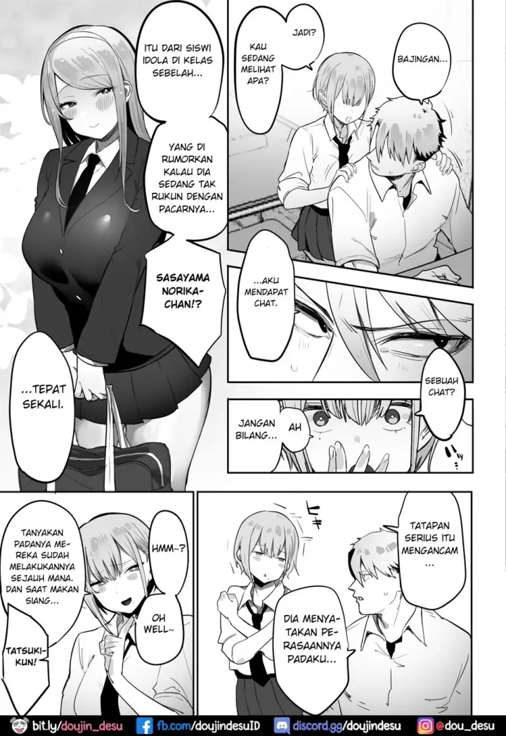 image-komik-inari-sama-no-iu-toori-chapter-01-end-3/84