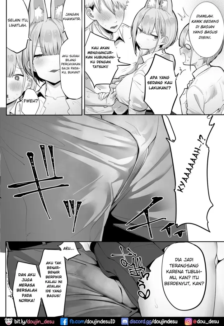 image-komik-inari-sama-no-iu-toori-chapter-01-end-16/84