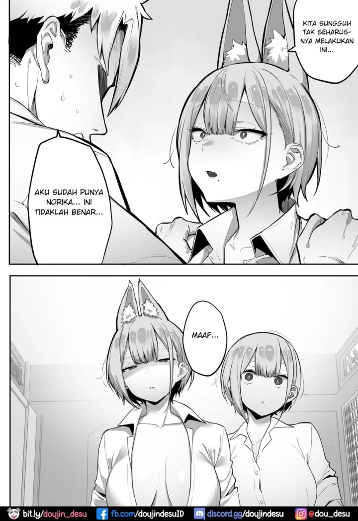 image-komik-inari-sama-no-iu-toori-chapter-01-end-18/84