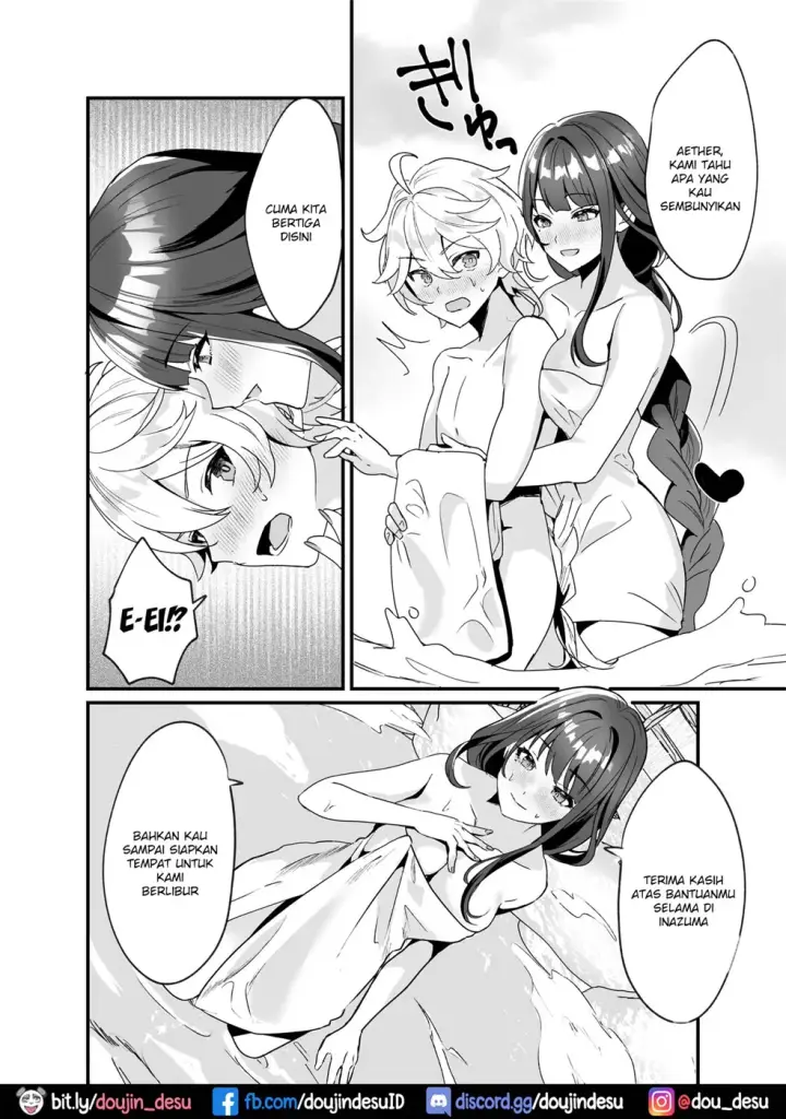 image-komik-inazuma-shippori-onsen-chapter-01-end-4/30