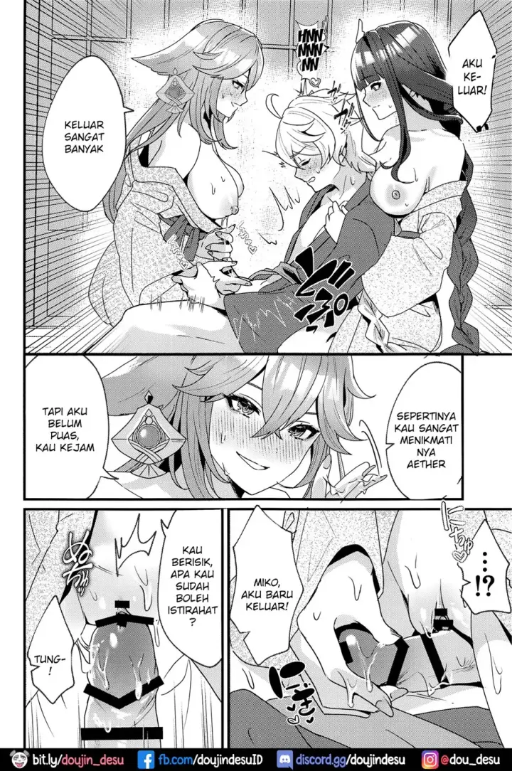 image-komik-inazuma-shippori-onsen-chapter-01-end-18/30