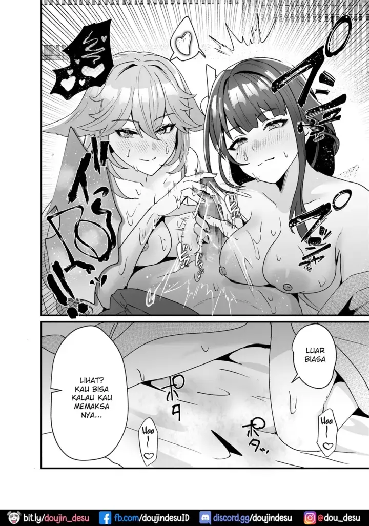 image-komik-inazuma-shippori-onsen-chapter-01-end-26/30