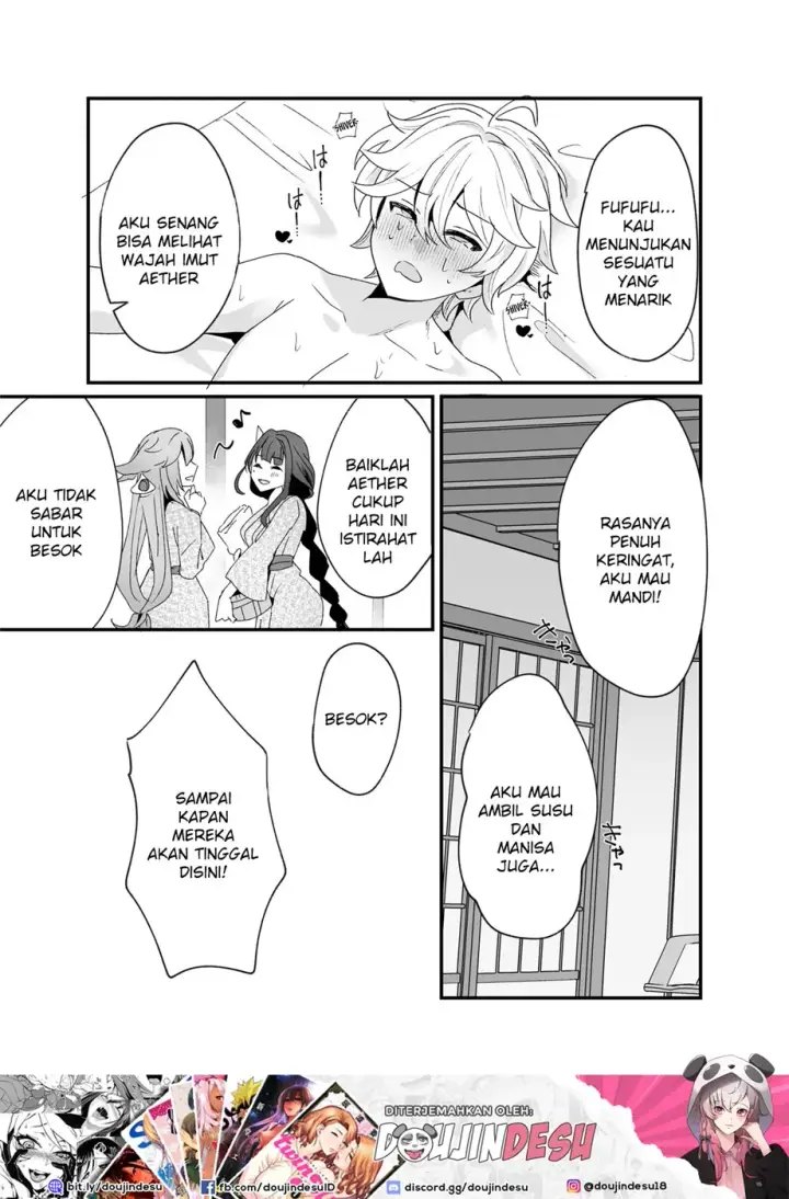 image-komik-inazuma-shippori-onsen-chapter-01-end-27/30