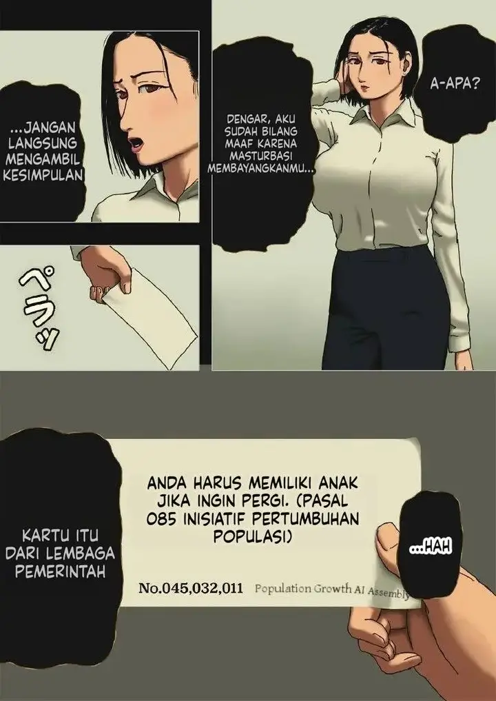 image-komik-incest-room-comic-chapter-01-1/160