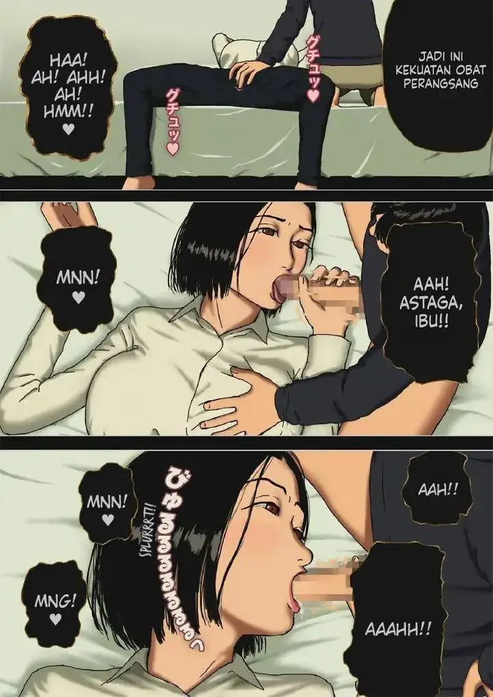 image-komik-incest-room-comic-chapter-01-4/160