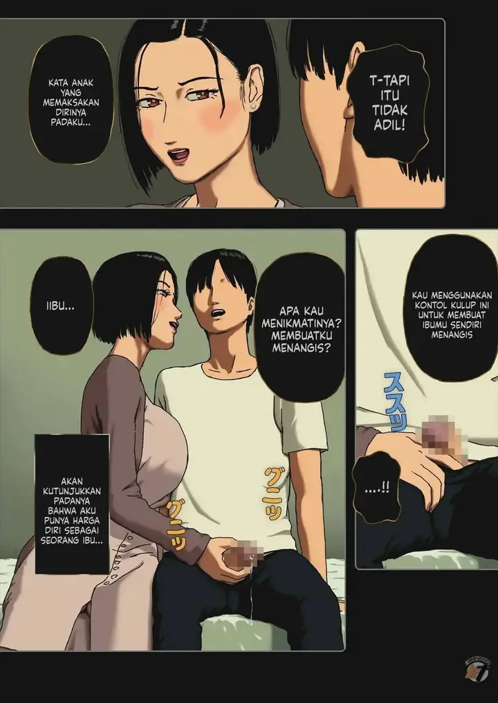 image-komik-incest-room-comic-chapter-1-51/160