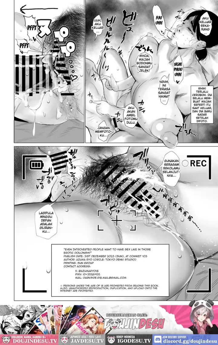 image-komik-incha-demo-ero-doujin-chapter-01-end-28/32