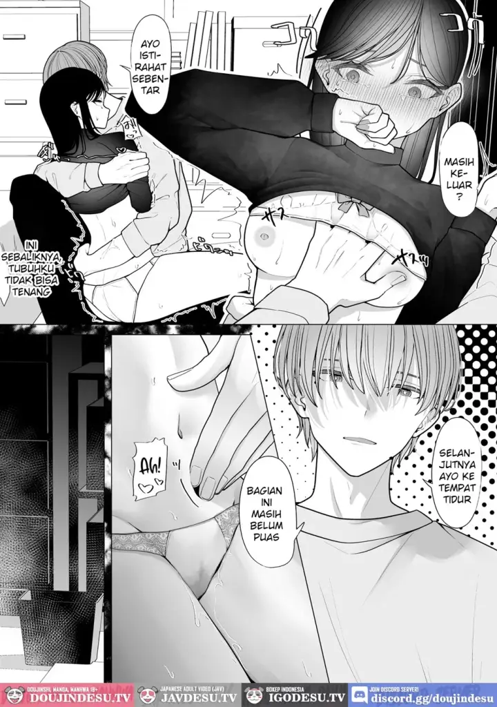 image-komik-incha-iinchou-no-chapter-01-end-22/50