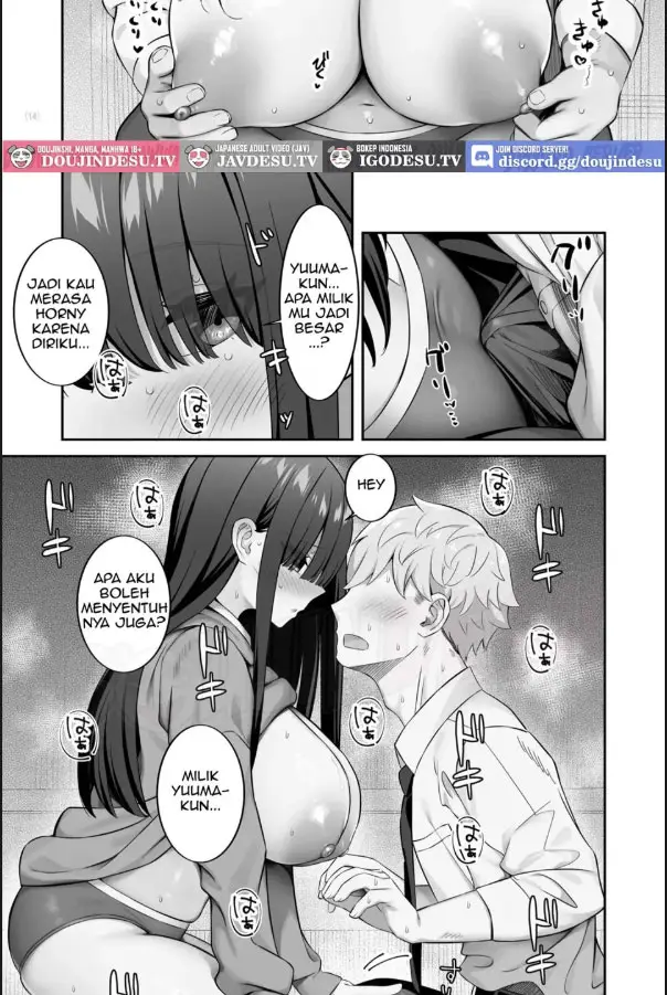 image-komik-incha-joshi-o-nugaseta-ra-muchimuchi-kyonyuu-de-erosugita-chapter-01-14/50