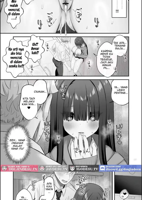 image-komik-incha-joshi-o-nugaseta-ra-muchimuchi-kyonyuu-de-erosugita-chapter-01-36/50