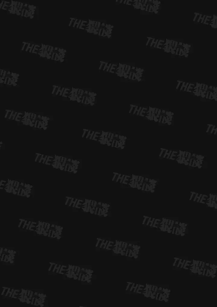 image-komik-incha-kareshi-no-ryou-chapter-01-end-1/70