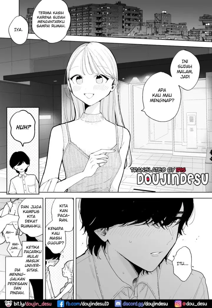 image-komik-incha-kareshi-no-ryou-chapter-01-end-2/70