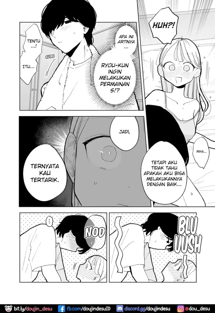 image-komik-incha-kareshi-no-ryou-chapter-01-end-11/70