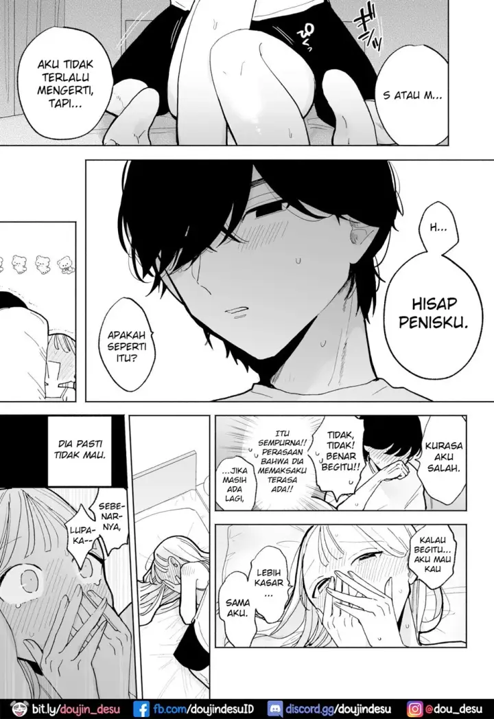 image-komik-incha-kareshi-no-ryou-chapter-01-end-12/70