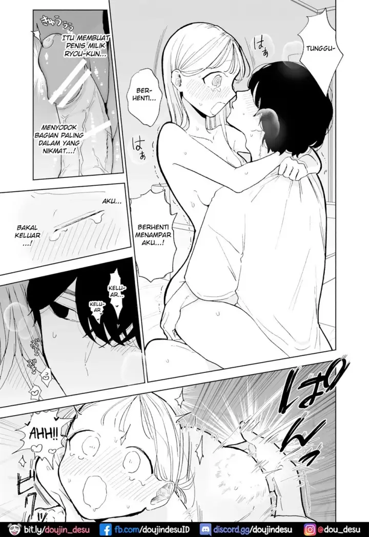 image-komik-incha-kareshi-no-ryou-chapter-01-end-26/70