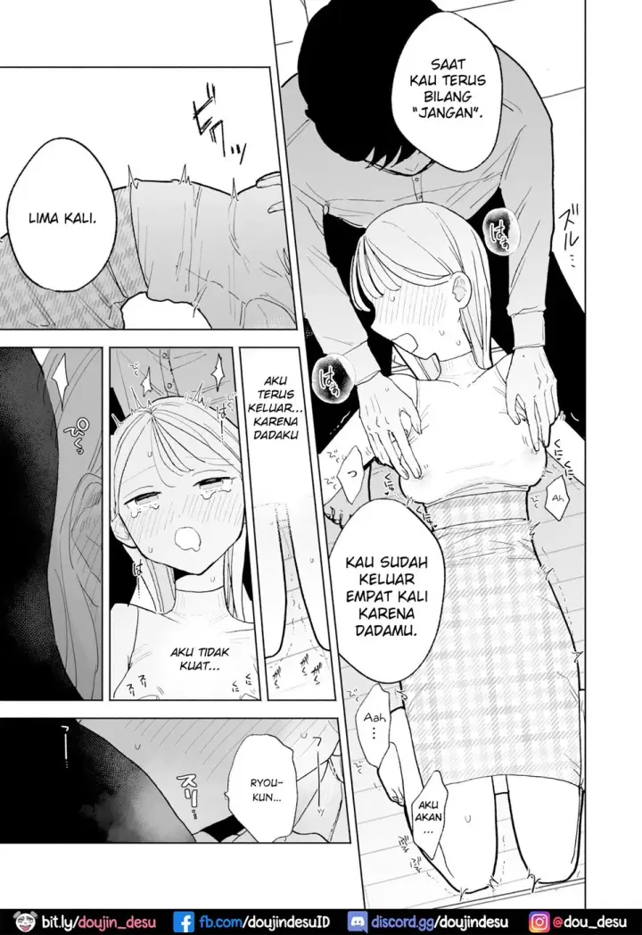 image-komik-incha-kareshi-no-ryou-chapter-01-end-34/70