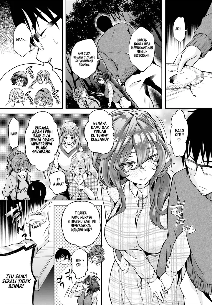 image-komik-incha-na-ore-ga-madougu-o-tsukatte-chapter-10-3/19