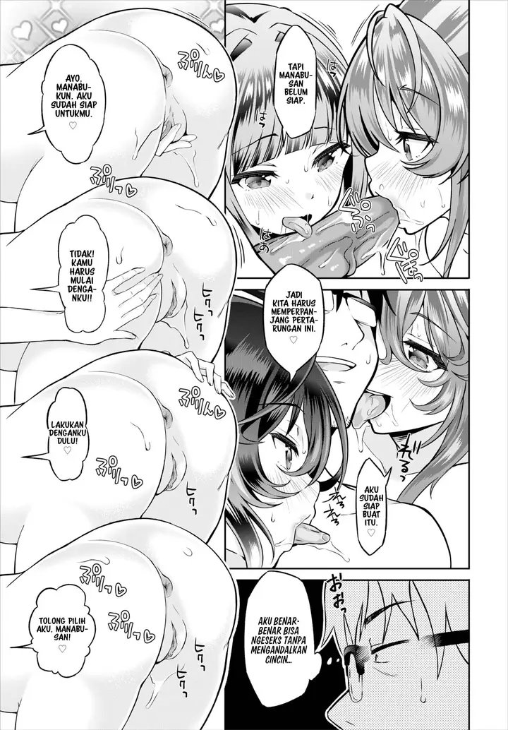 image-komik-incha-na-ore-ga-madougu-o-tsukatte-chapter-10-7/19