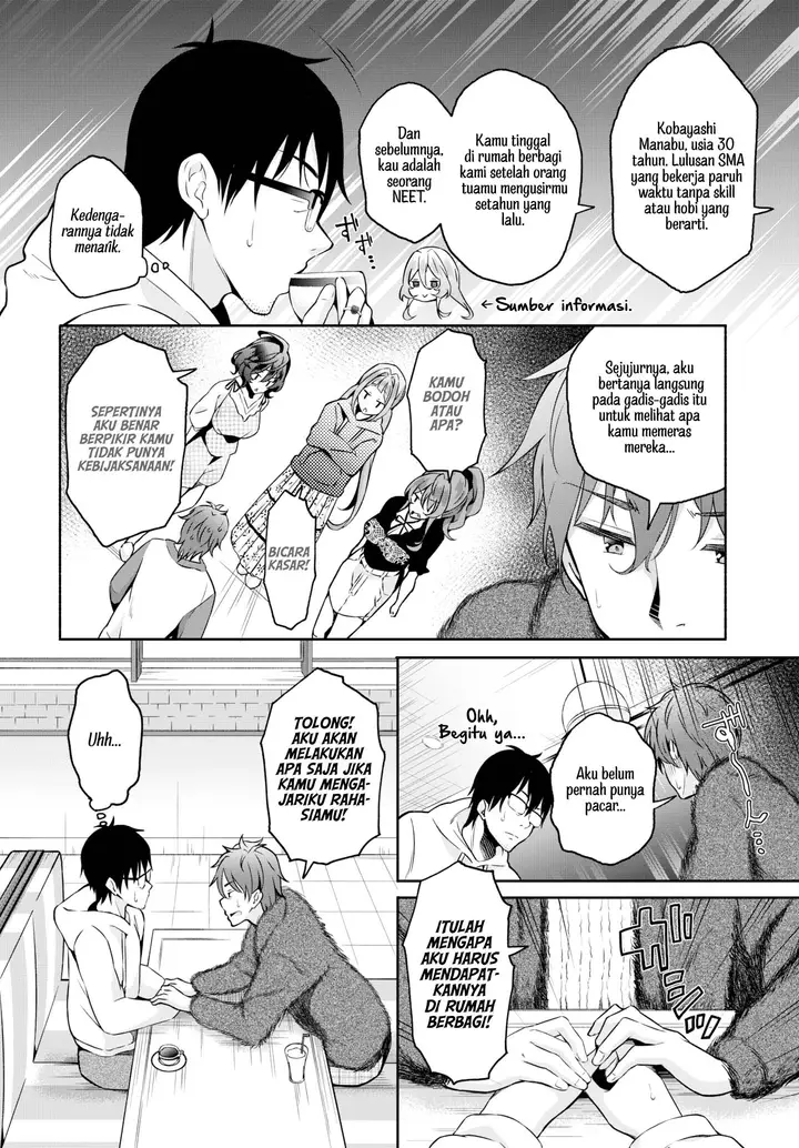 image-komik-incha-na-ore-ga-madougu-o-tsukatte-chapter-11-2/19