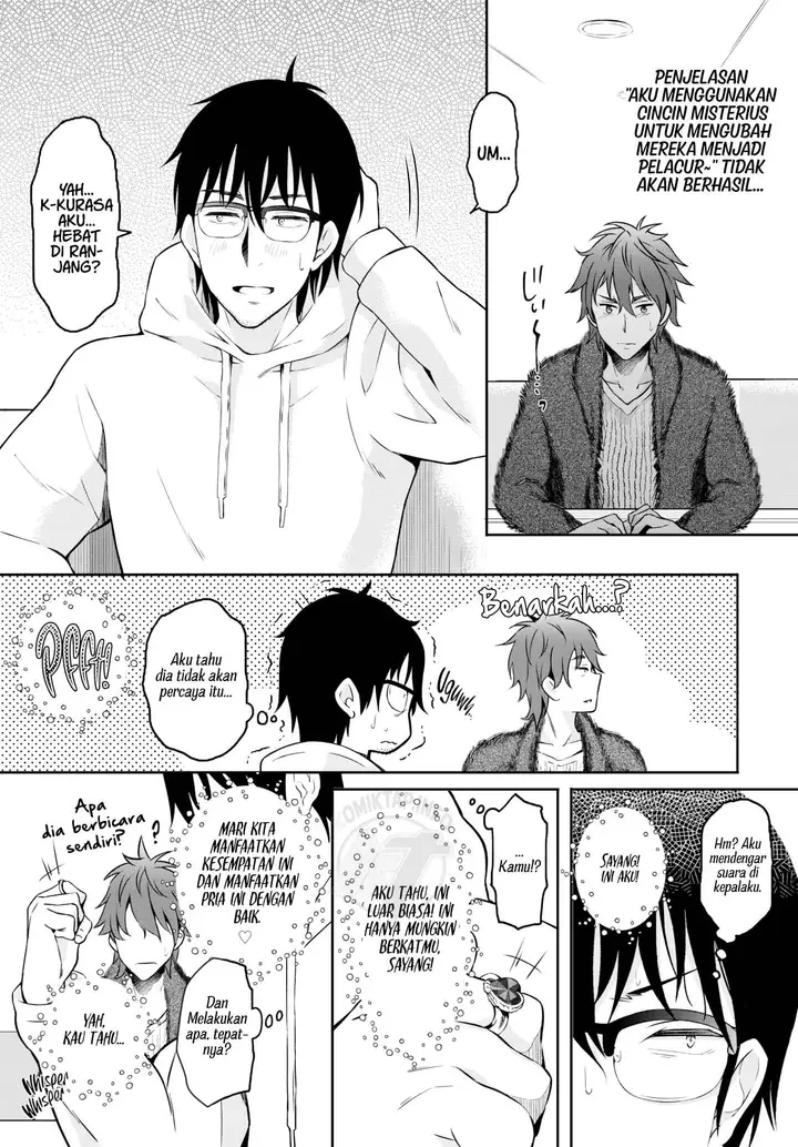 image-komik-incha-na-ore-ga-madougu-o-tsukatte-chapter-11-3/19