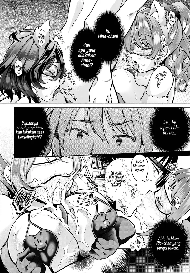image-komik-incha-na-ore-ga-madougu-o-tsukatte-chapter-11-8/19