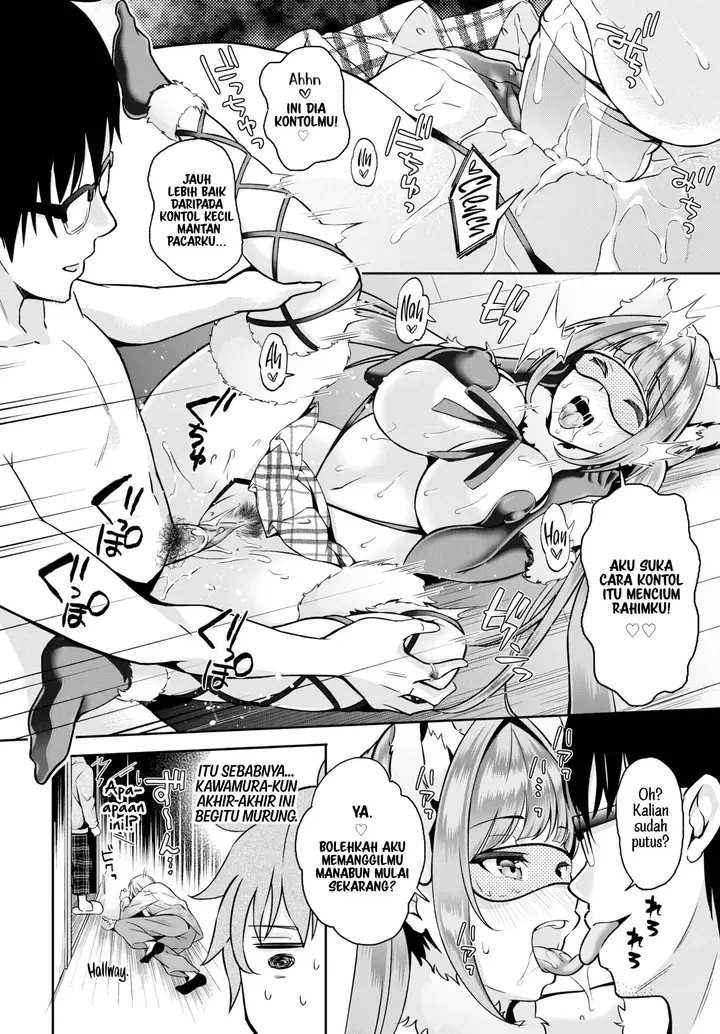image-komik-incha-na-ore-ga-madougu-o-tsukatte-chapter-11-14/19