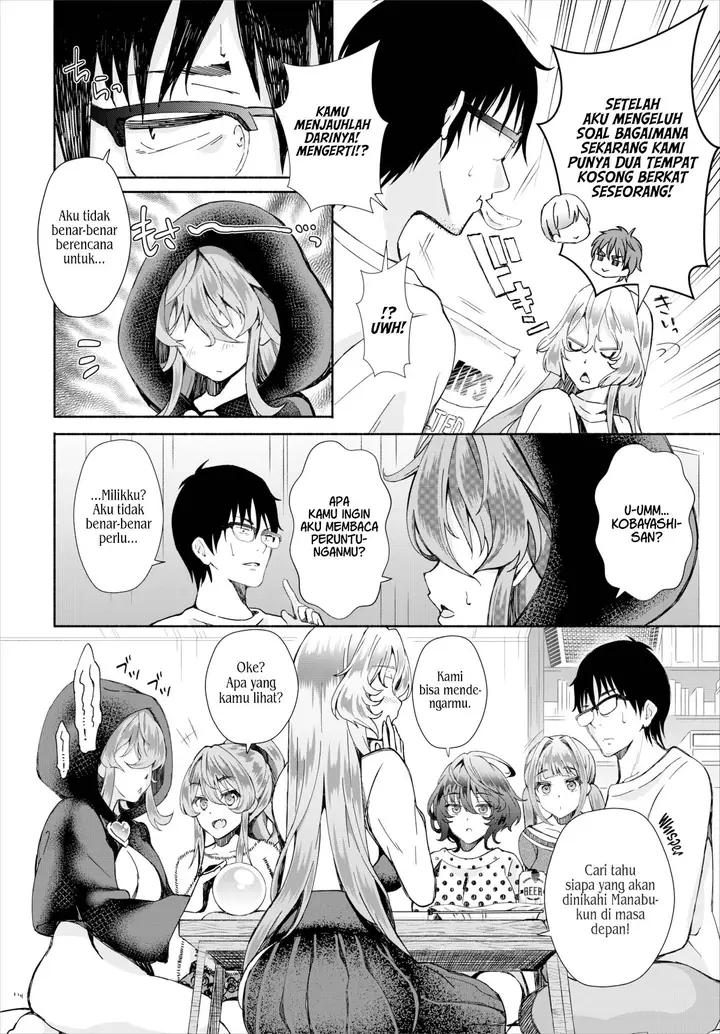 image-komik-incha-na-ore-ga-madougu-o-tsukatte-chapter-12-2/21