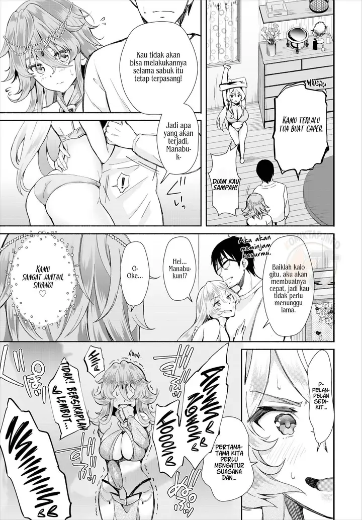 image-komik-incha-na-ore-ga-madougu-o-tsukatte-chapter-12-11/21