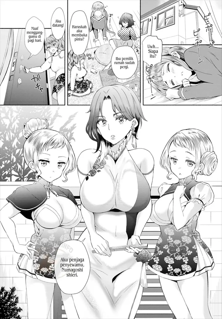 image-komik-incha-na-ore-ga-madougu-o-tsukatte-chapter-13-1/21