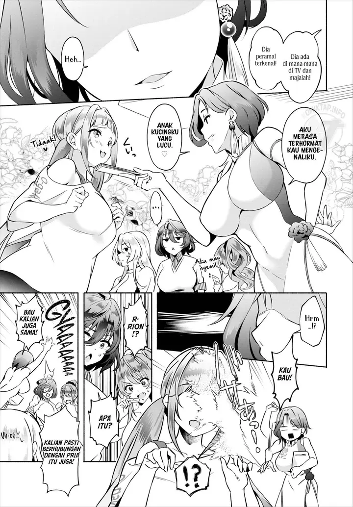 image-komik-incha-na-ore-ga-madougu-o-tsukatte-chapter-14-3/21