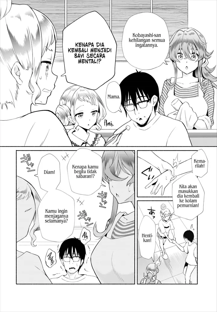 image-komik-incha-na-ore-ga-madougu-o-tsukatte-chapter-15-2/19