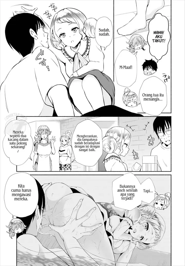 image-komik-incha-na-ore-ga-madougu-o-tsukatte-chapter-15-3/19