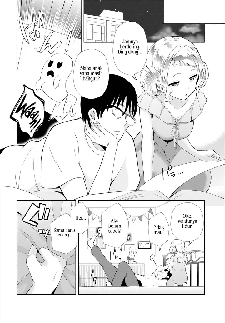 image-komik-incha-na-ore-ga-madougu-o-tsukatte-chapter-15-4/19