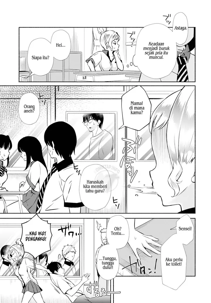 image-komik-incha-na-ore-ga-madougu-o-tsukatte-chapter-16-3/19