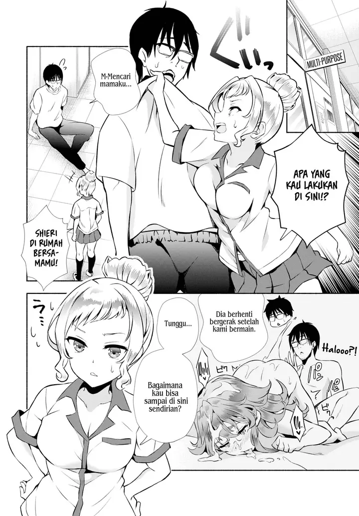 image-komik-incha-na-ore-ga-madougu-o-tsukatte-chapter-16-4/19
