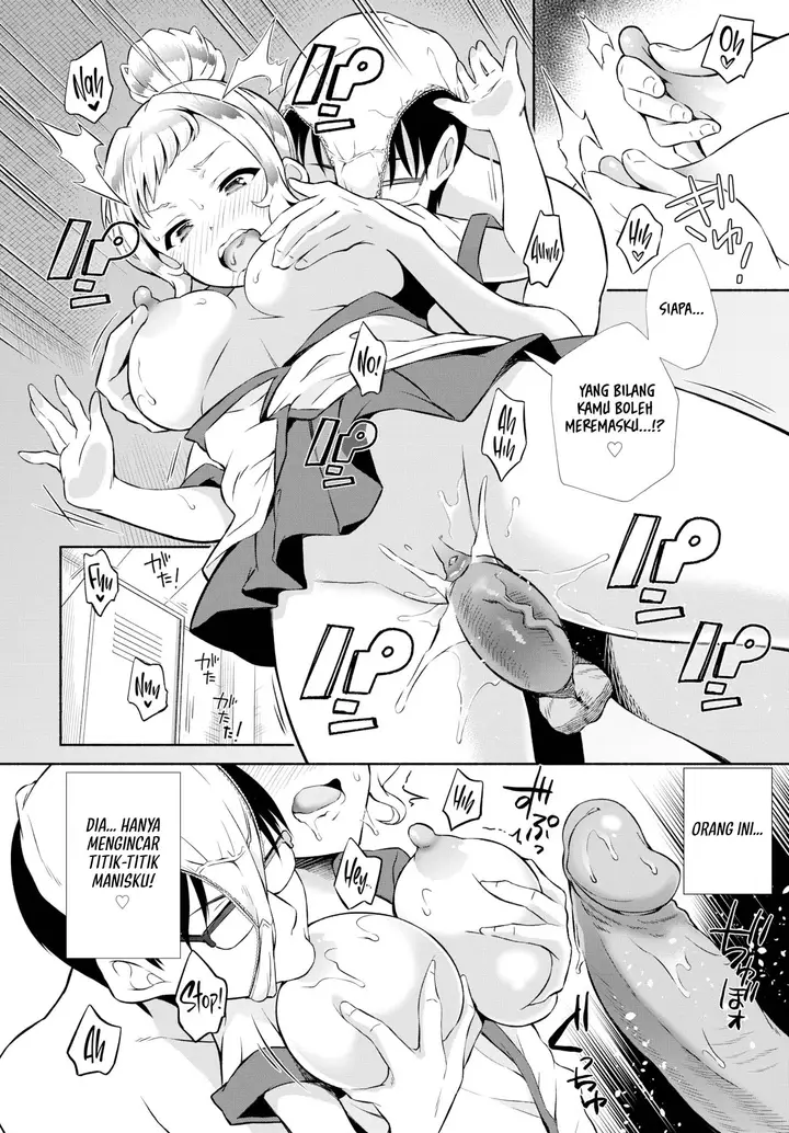 image-komik-incha-na-ore-ga-madougu-o-tsukatte-chapter-16-14/19