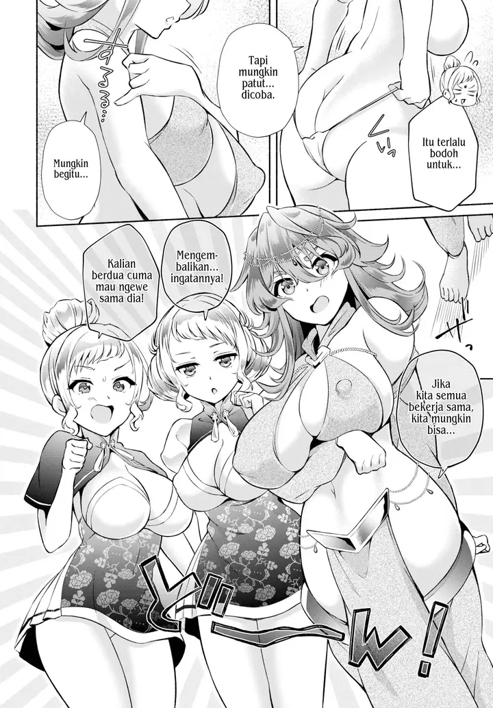 image-komik-incha-na-ore-ga-madougu-o-tsukatte-chapter-17-2/19