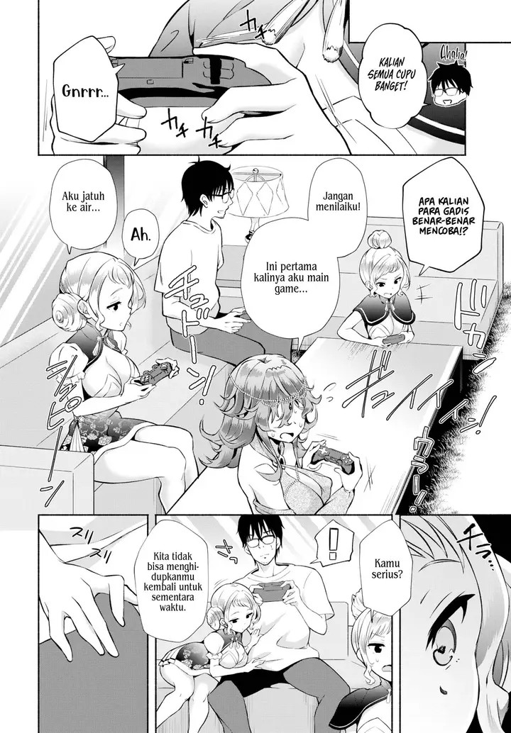 image-komik-incha-na-ore-ga-madougu-o-tsukatte-chapter-17-4/19