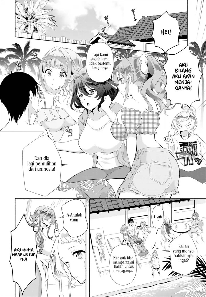 image-komik-incha-na-ore-ga-madougu-o-tsukatte-chapter-19-2/21