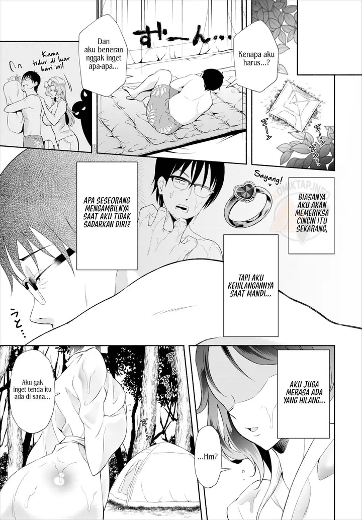 image-komik-incha-na-ore-ga-madougu-o-tsukatte-chapter-19-5/21