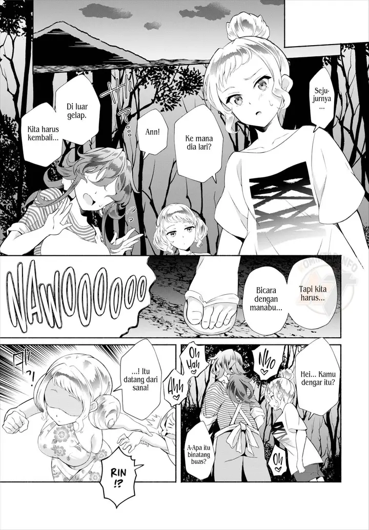 image-komik-incha-na-ore-ga-madougu-o-tsukatte-chapter-19-17/21
