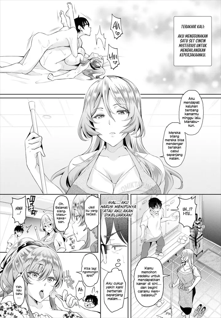 image-komik-incha-na-ore-ga-madougu-o-tsukatte-chapter-2-1/21