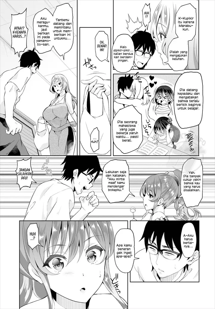 image-komik-incha-na-ore-ga-madougu-o-tsukatte-chapter-2-3/21
